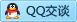 QQ在线咨询205448080